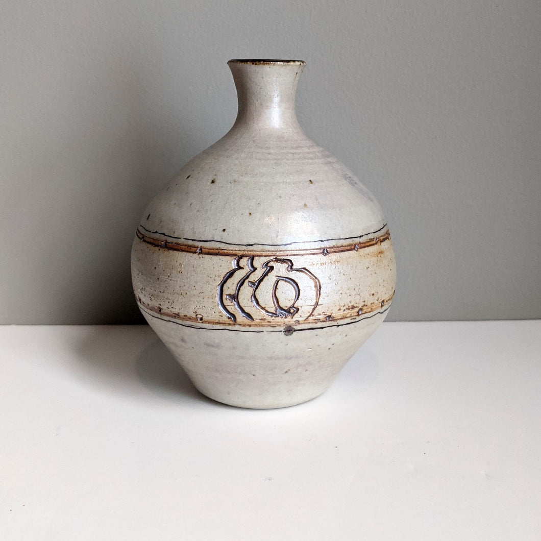 Bottle Vase by Jim McKinnell